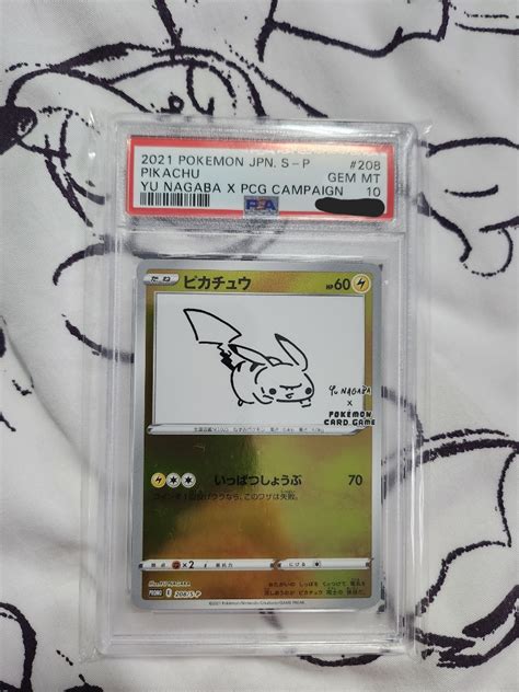 pikachu yu nagaba|Psa 10 Yu Nagaba Pikachu